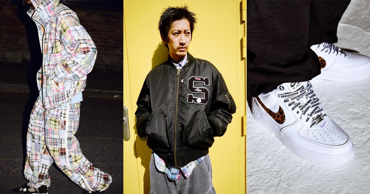 Supreme x Goodenough Collection 