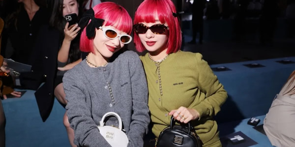 Miu Miu: The Art of Exquisite Bags at the Fashion Forefront