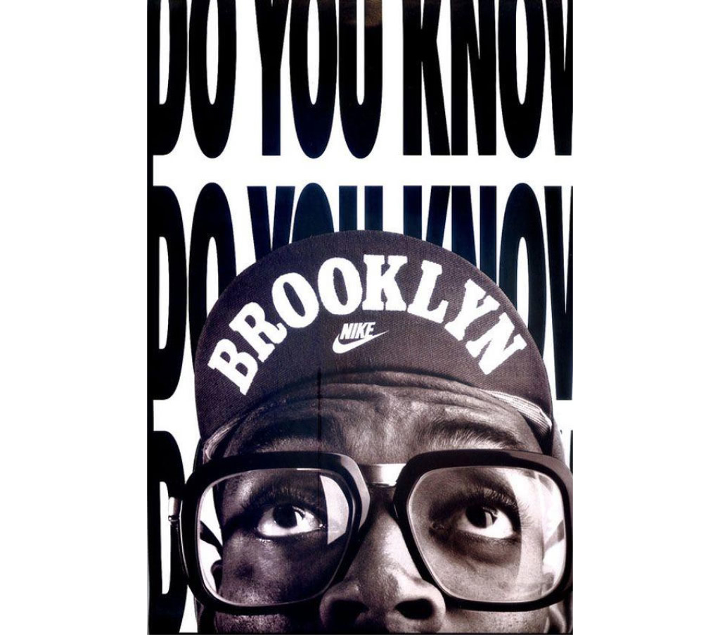 Nike Air Jordan Spike Lee Mars Blackmon DO YOU KNOW poster